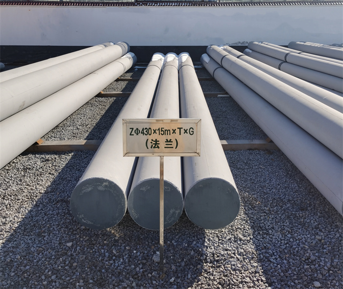 定安430×15米×T×G砼电力电杆